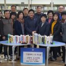 지도 작은도서관 이미지