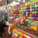 홍북읍 하리마을회관 | 가을 힐링여행 여주 강천섬 축제 후기 남이섬보다 좋았던 가족 나들이