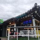 남한산성로 이미지