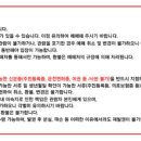 클래식, 영화에 묻다 이미지