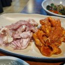 남춘네 숯불닭갈비 이미지