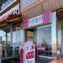 통키오락실 | 광안리사주 혜인사주명가 광안리타로