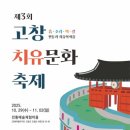 문화예술센터결 이미지