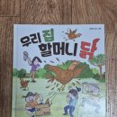 은빛분식