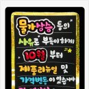 머리애 이미지