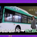 대박모터스 이미지