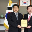 남한산초등학교 이미지