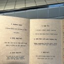 돈탐구소