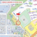 오정로 211번길 이미지