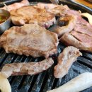 착한고기 이미지