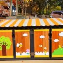 두리초등학교(병설) 이미지