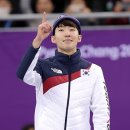 임효준 카카오 검색결과