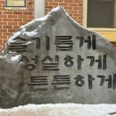마곡베스트치과의원 이미지