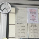 전일모터스 이미지