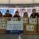 파장동행정복지센터 이미지