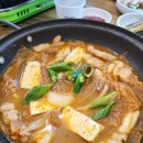 돌담타운펜션 네이버블로그