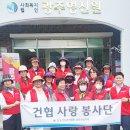 광주영신원 이미지