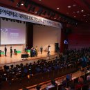 동아대학교 대학원 이미지