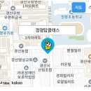 [공지] 초등학교 입학 준비? 우리 아이를 위한 딱풀리는 수학 완벽 소개✨