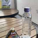 진영시외버스터미널 화장실 이미지