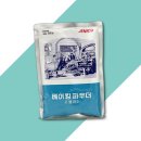 주식회사 포뮬라