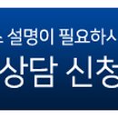 마이스터컨설팅주 이미지
