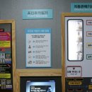 워시피플셀프빨래방광주 이미지