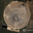 창조 태양광발전소 이미지