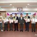 주식회사 신흥기업 이미지