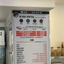 원대로해물 | 1만원대로 즐기는 무한리필 하이디라오? 구월동 맛집 대홍샤브샤브 인천구월점