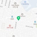 비비큐부산광안스마트점 네이버블로그