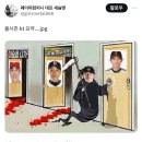 비로소 가을 이미지