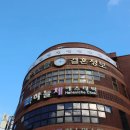 동반자 결혼상담소 | 결혼정보회사 등급과 비용, 실패 없는 결정을 위한 필수 가이드