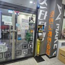 스타탄생코인 노래연습장 이미지