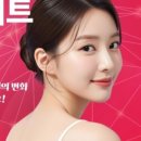 오름국어수능관학원