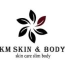 케이엠메디컬 | 미백, 탄력 홈케어로 관리하는 방법 [ 제노시스 오버나이트 리페어 ]