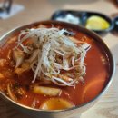 윤셰프의짬뽕데이