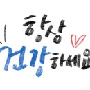 굽네치킨화성마도점 네이버블로그