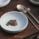 한양화로 - 시흥시 능곡군자1길 15 | 한양화로