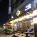 마트킹(진주본점) | [경기/수원/내돈내산] 대방어 맛집 가성비 회포장·배달 가능｜바다킹 고색본점 솔직 후기