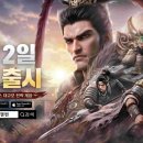 천하통신