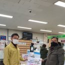 장항2동주민센터 이미지