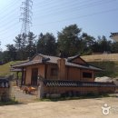 반산낚시터 | 부여가볼만한곳 부여여행 가족여행명소 베스트10