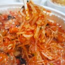 진미아구찜 네이버블로그