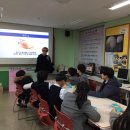 강릉중학교 이미지