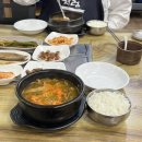 먹고봐식당 이미지