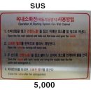 세광인쇄 - 중구 | 세광인쇄