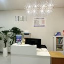 논현보건안마원 이미지