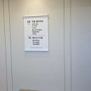 오케이정형외과병원 이미지