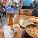 신계양동태탕 이미지